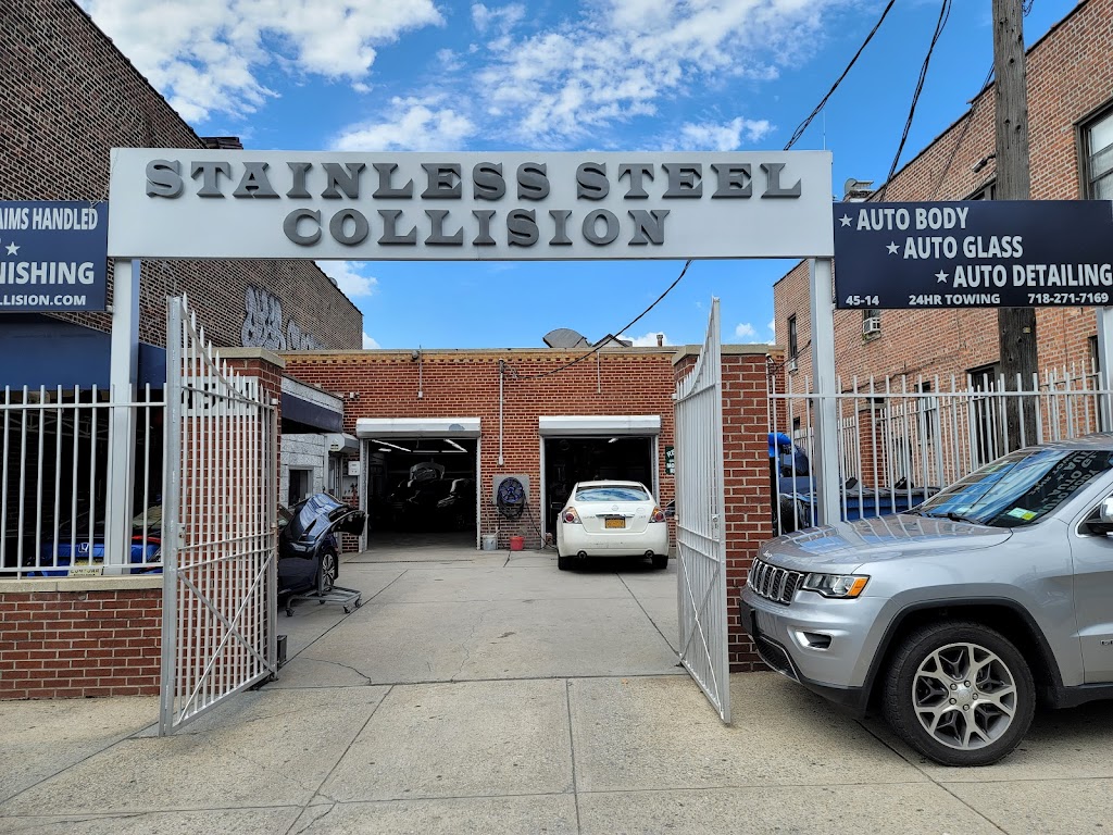 Stainless Steel Collision | 4514 108th St, Queens, NY 11368, USA | Phone: (718) 271-7169