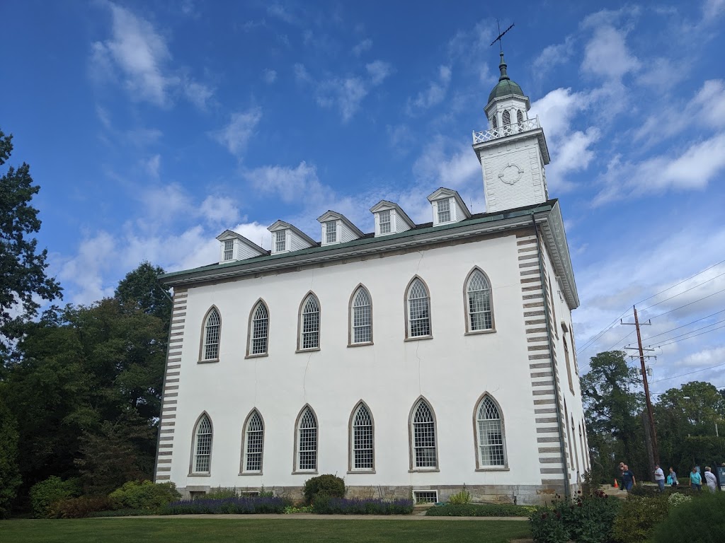 Kirtland Temple | 9020 Chillicothe Rd, Kirtland, OH 44094, USA | Phone: (440) 256-1830