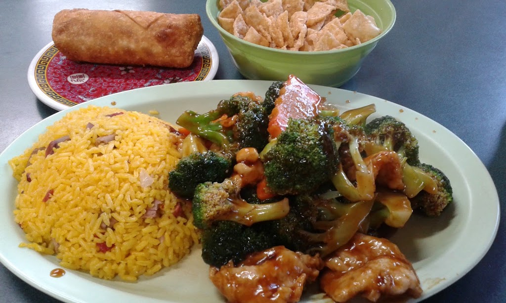 Johnstown Peking Chinese | 50 E Main St, Johnstown, NY 12095, USA | Phone: (518) 762-2828