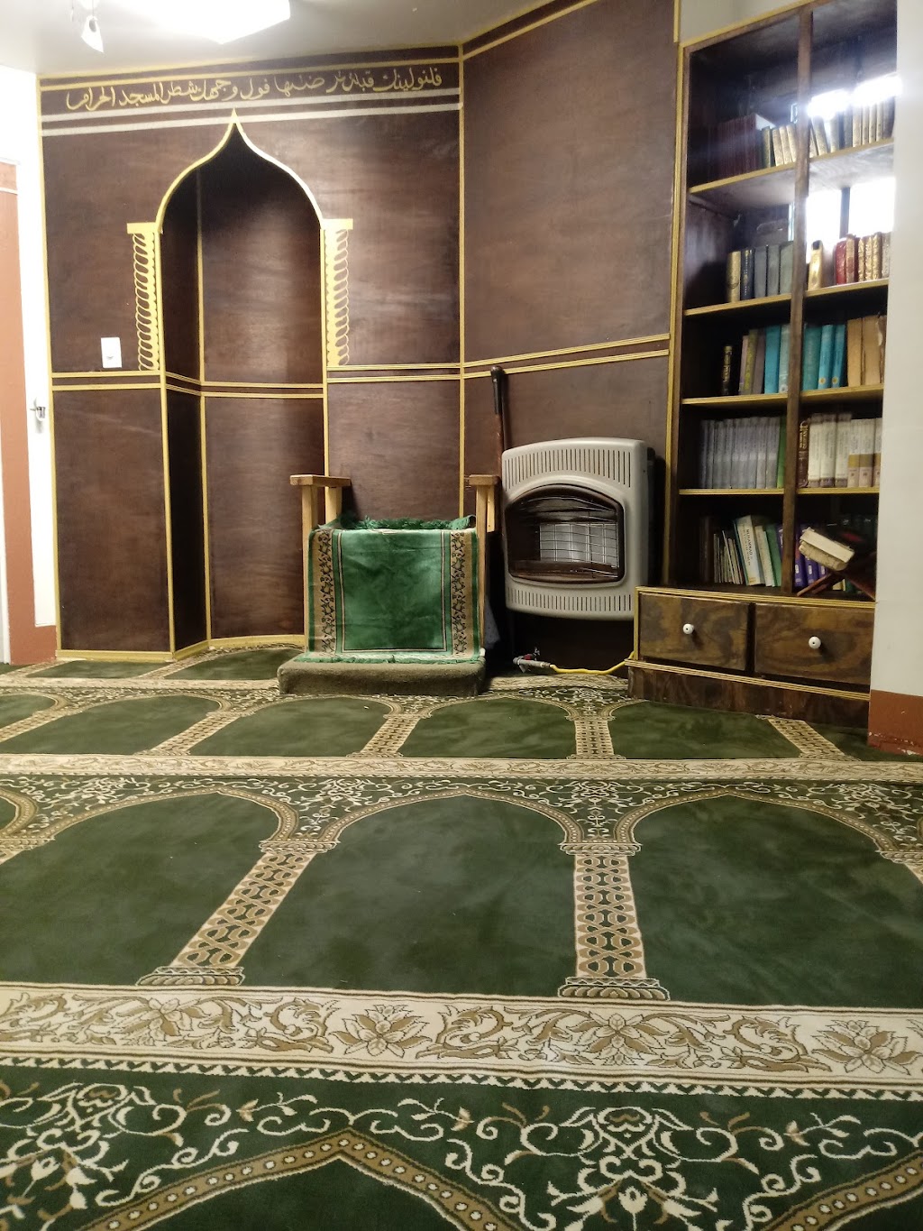 Masjid Abdur Raqeeb | 5241 Prescott Rd, Baton Rouge, LA 70805, USA | Phone: (225) 357-8236