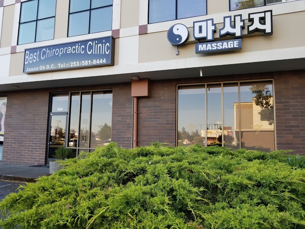 BEST Chiropractic Clinic | 8811 S Tacoma Way #104, Lakewood, WA 98499, USA | Phone: (253) 581-8444