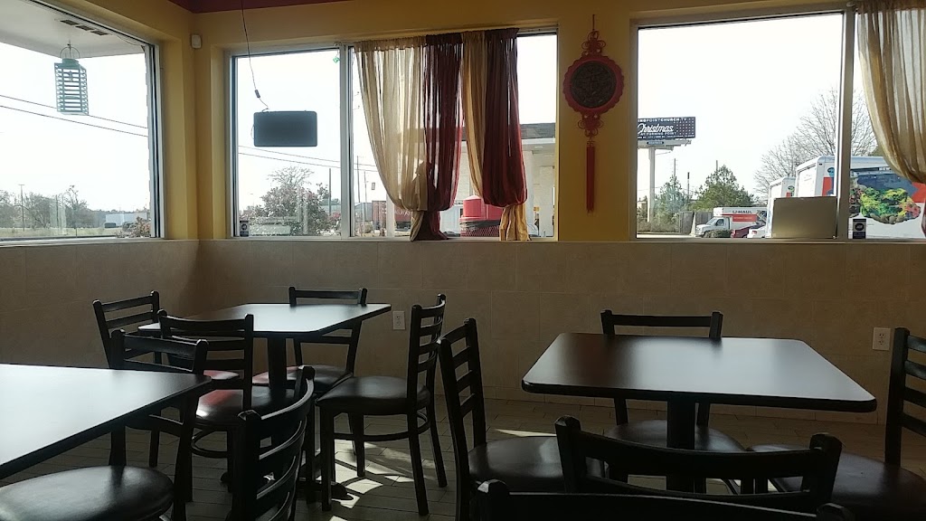 Hong Kong Express | 614 GA-155 S, McDonough, GA 30253, USA | Phone: (678) 272-7007
