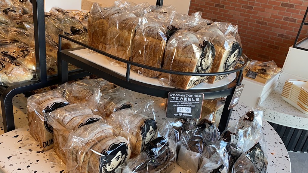 Duke bakery | 1207 N Grand Ave, Walnut, CA 91789, USA | Phone: (909) 978-5044