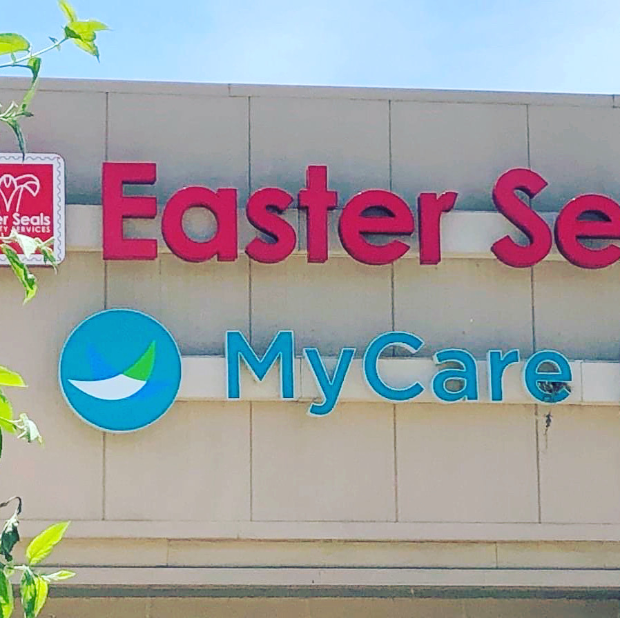 MyCare Health Center | 6900 E 10 Mile Rd, Center Line, MI 48015 | Phone: (586) 756-7777