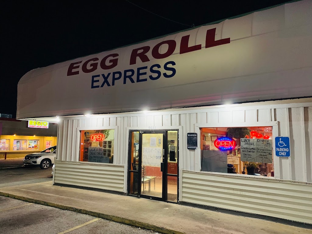Eggroll Express | 3611 Forest Ln, Dallas, TX 75234, USA | Phone: (972) 241-6400