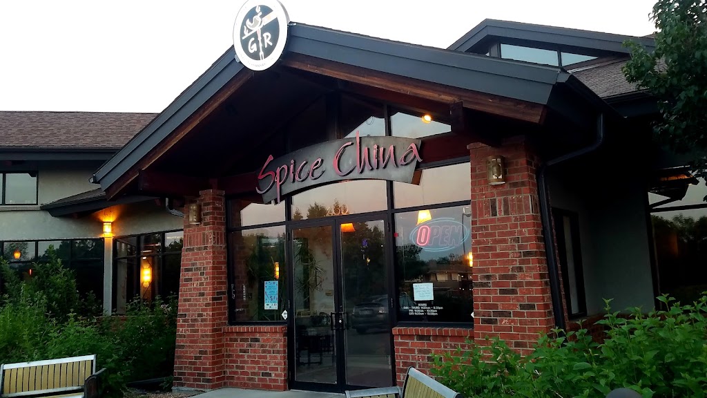 Ginza Sushi-Hibachi (Asian Fusion) | 269 N McCaslin Blvd, Louisville, CO 80027, USA | Phone: (720) 890-0999