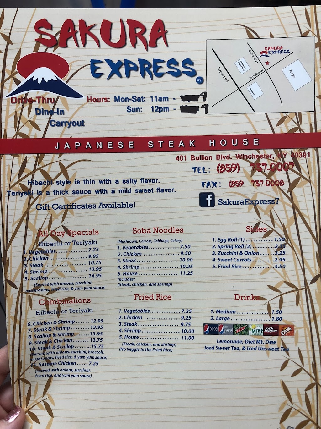 Sakura Express | 401 Bullion Blvd, Winchester, KY 40391, USA | Phone: (859) 737-0007