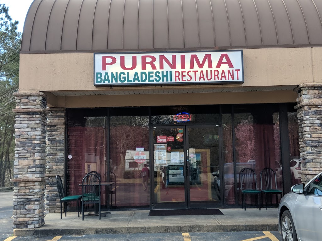 Purnima Bangladeshi Cuisine | 4646 Buford Hwy NE A, Chamblee, GA 30341, USA | Phone: (770) 609-8587