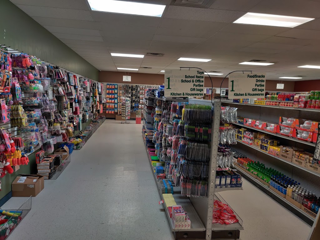 Easy Dollar Store | 16909 Torrence Ave, Lansing, IL 60438, USA | Phone: (708) 251-5356