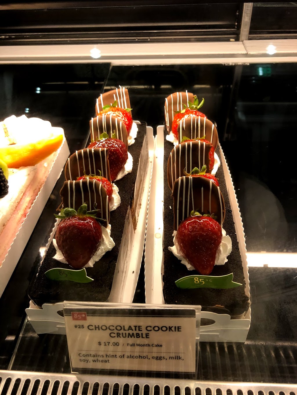 85°C Bakery Cafe - Fullerton | 535 N Commonwealth Ave, Fullerton, CA 92831, USA | Phone: (714) 871-8585