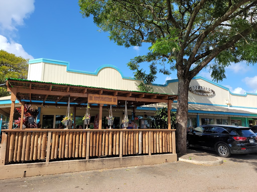North Shore Marketplace | 66-250 Kamehameha Hwy, Haleiwa, HI 96712, USA | Phone: (808) 637-4416