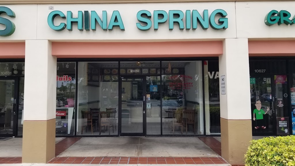 China Spring | 10629 Wiles Rd, Coral Springs, FL 33076, USA | Phone: (954) 796-6511