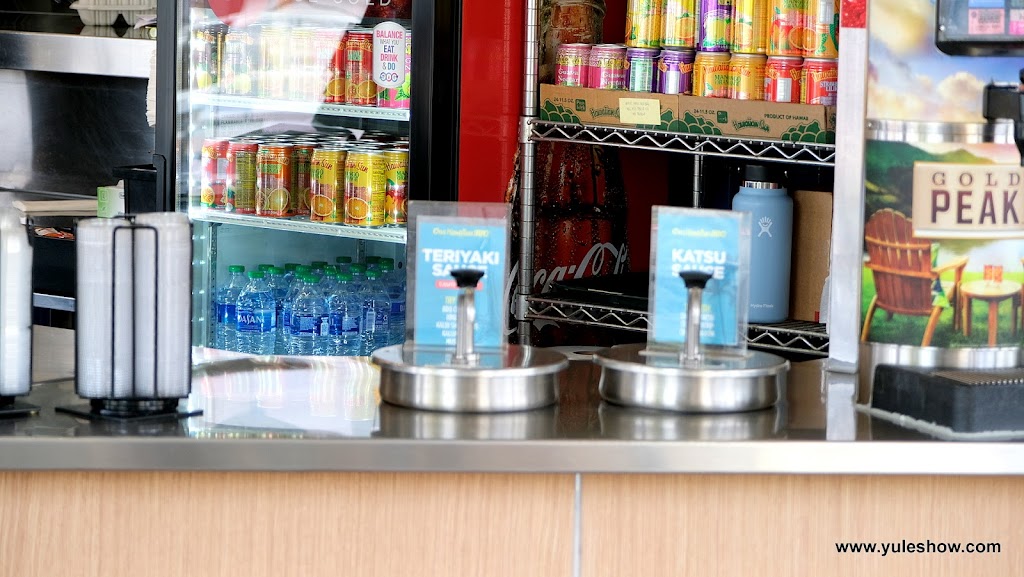 Ono Hawaiian BBQ | 5819 Rosemead Blvd, Temple City, CA 91780, USA | Phone: (626) 291-5188