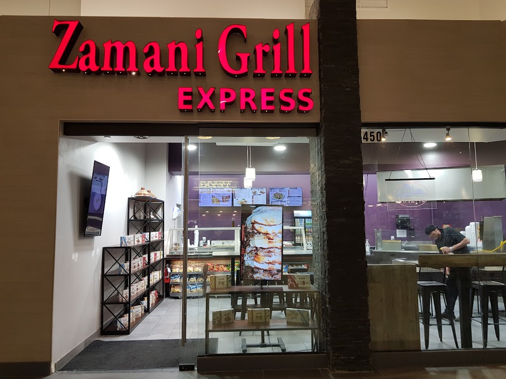 Zamani Grill Express | 5000 Katy Mills Cir Suite 450, Katy, TX 77494, USA | Phone: (281) 574-6720