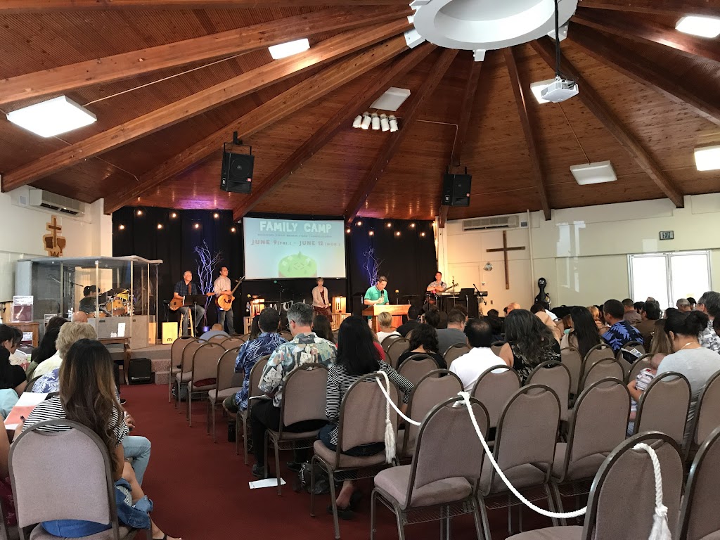 Leeward Community Church | 1860 Komo Mai Dr, Pearl City, HI 96782, USA | Phone: (808) 456-1340