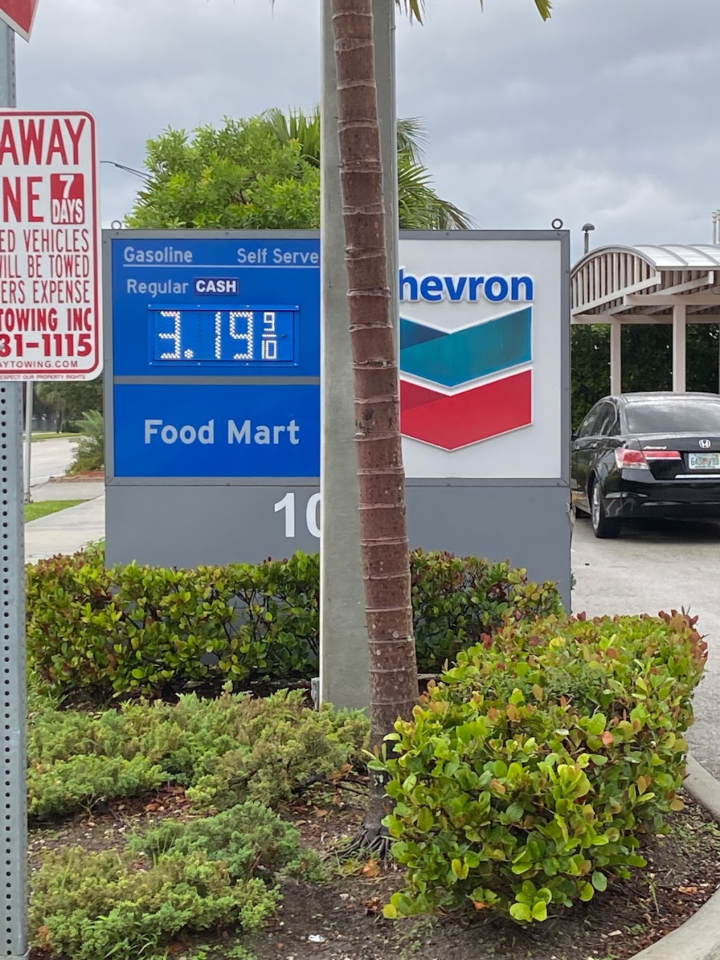 Chevron | 1095 W Sunrise Blvd, Fort Lauderdale, FL 33311, USA | Phone: (305) 477-5800