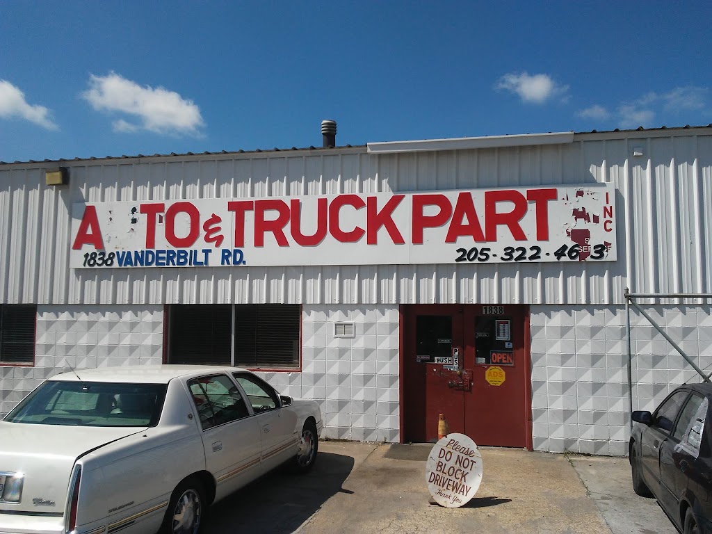 Auto & Truck Parts Inc | 1838 Vanderbilt Rd, Birmingham, AL 35234, USA | Phone: (205) 322-4603