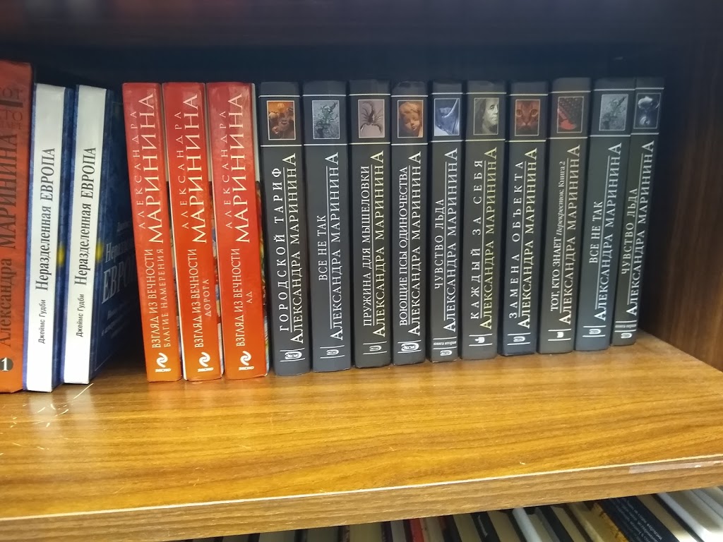 Friends of the Palo Alto Library | 4000 Middlefield Rd Q, Palo Alto, CA 94303, USA | Phone: (650) 213-8755