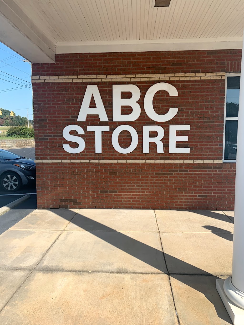 ABC Store | 911 S State St, Yadkinville, NC 27055, USA | Phone: (336) 778-7141