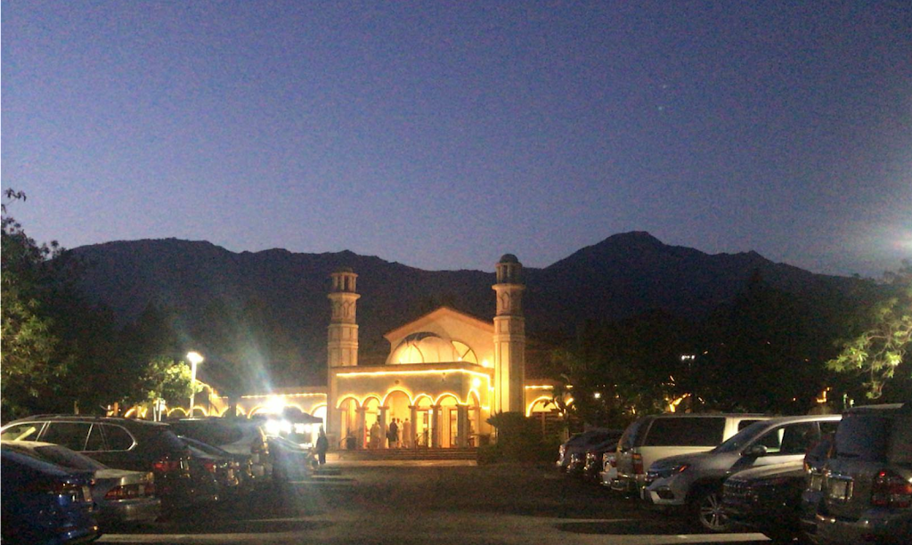 Islamic Center of Inland Empire | 9212 Base Line Rd, Rancho Cucamonga, CA 91701, USA | Phone: (909) 944-1836