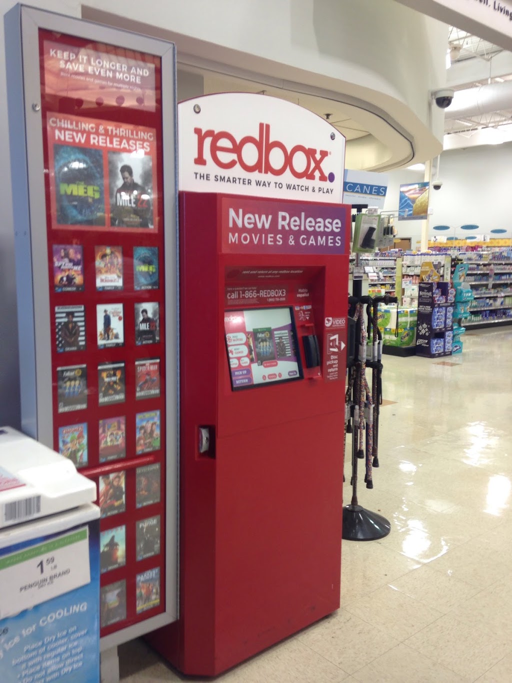 Redbox | 8105 Moores Ln, Brentwood, TN 37027, USA | Phone: (866) 733-2693