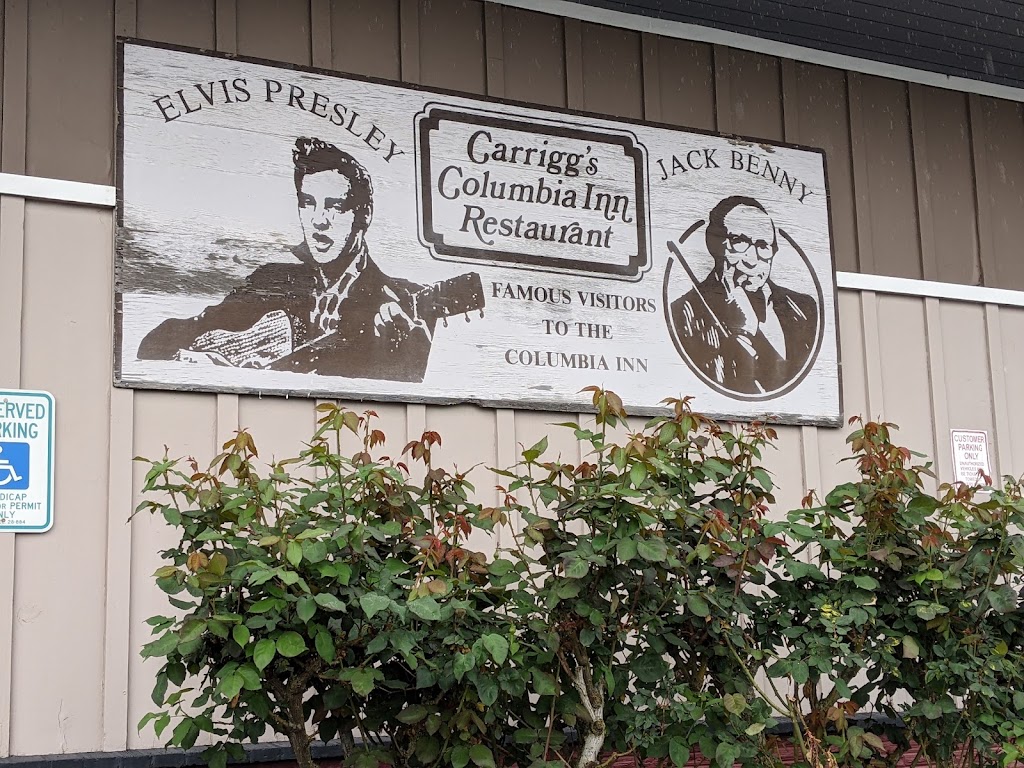 Columbia Inn Restaurant | 698 NE Frontage Rd, Kalama, WA 98625, USA | Phone: (360) 673-7600