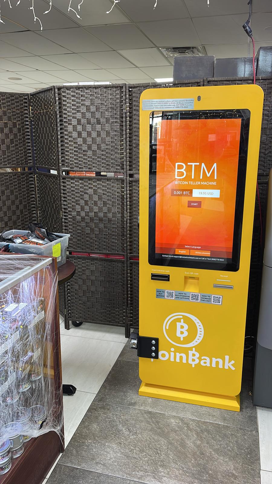 CoinBank Bitcoin ATM || BTM | 1001 N Beckley Ave Suite 410c, DeSoto, TX 75115, USA | Phone: (888) 778-0065