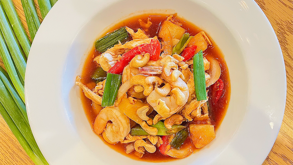 Siam Spice Thai Cuisine | A129, 22330 South Sterling Boulevard, Sterling, VA 20164, USA | Phone: (571) 325-2710