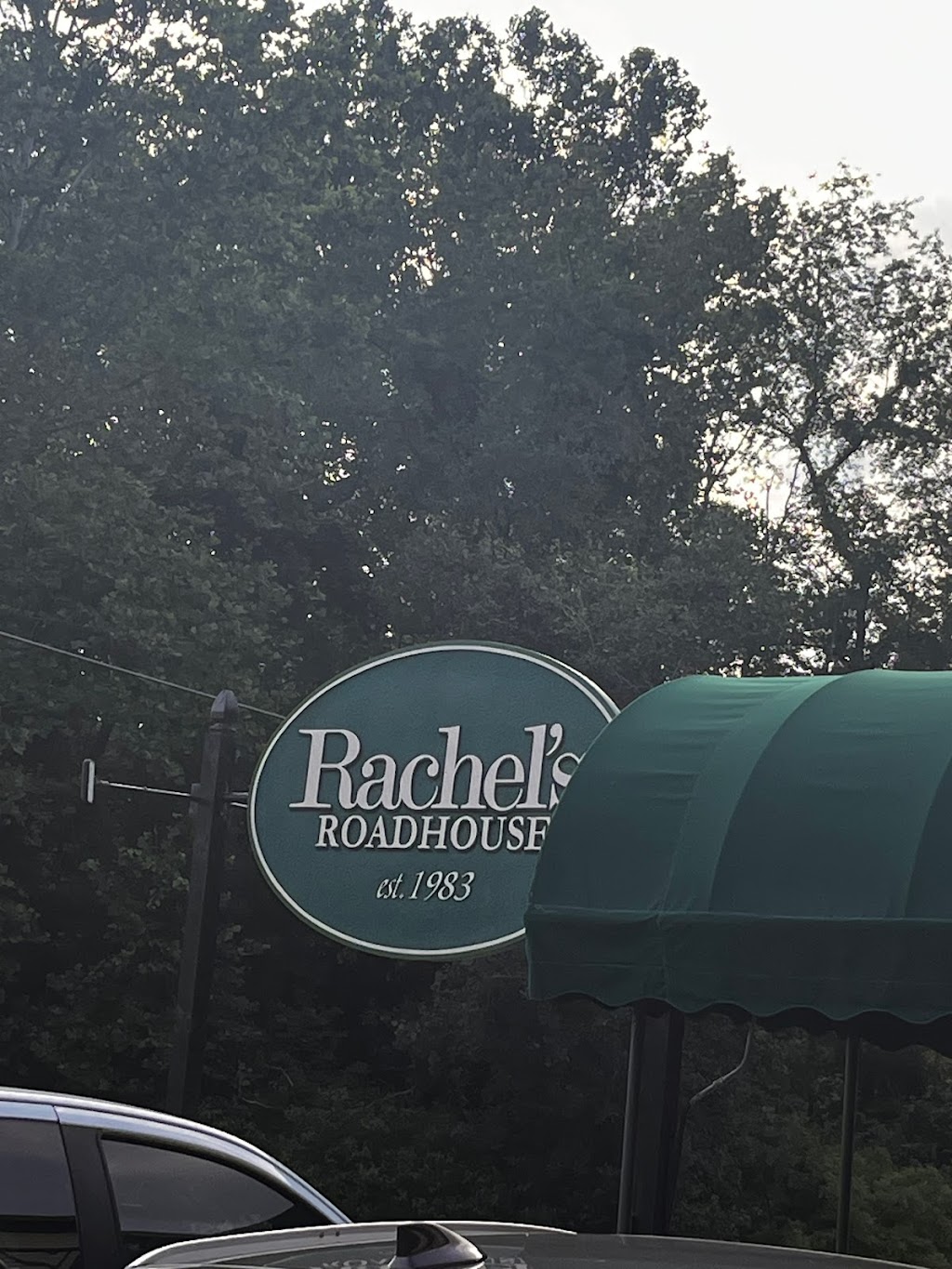 Rachels Roadhouse | 1553 Perry Hwy, Mercer, PA 16137, USA | Phone: (724) 748-3193