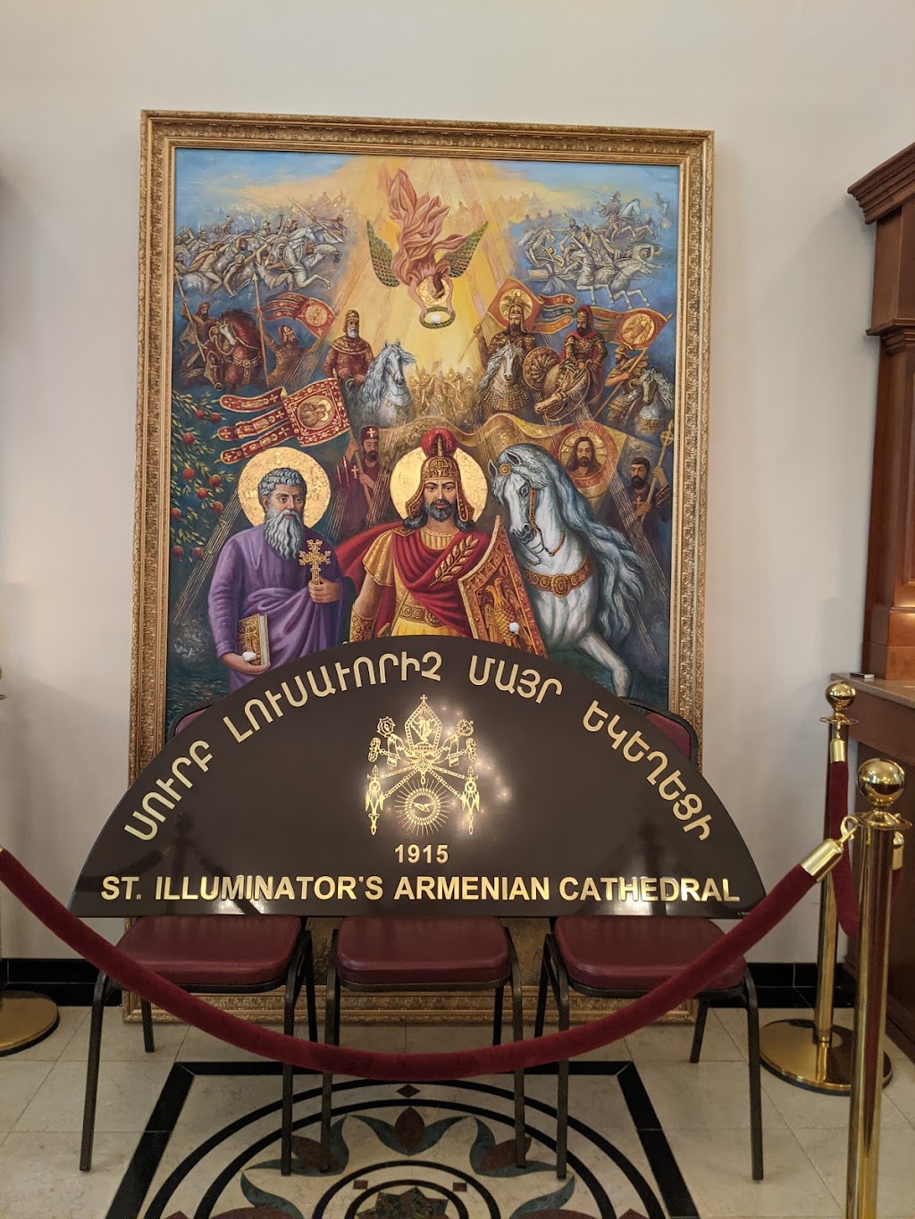 St. Illuminators Armenian Apostolic Cathedral | 221 E 27th St, New York, NY 10016, USA | Phone: (212) 689-5880