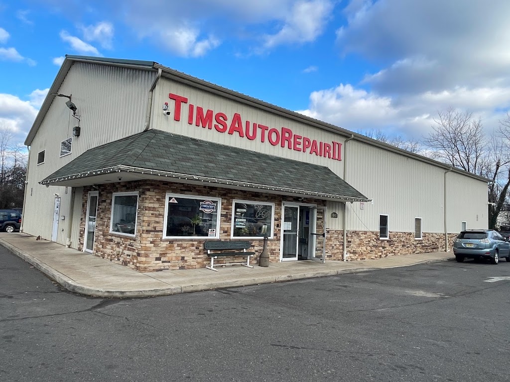 Tims Auto repair II | 861 Woodlane Rd, Westampton, NJ 08060, USA | Phone: (609) 267-4600