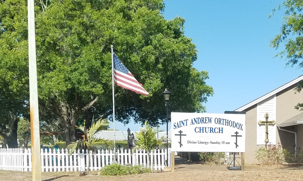 St Andrews Orthodox Church | 4633 Glissade Dr, Port Richey, FL 34652, USA | Phone: (727) 847-9900