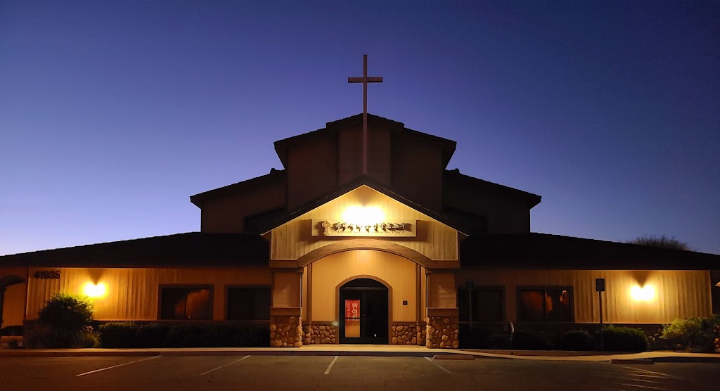 Murrieta Korean Presbyterian Church | 24736 Washington Ave, Murrieta, CA 92562, USA | Phone: (951) 696-1034