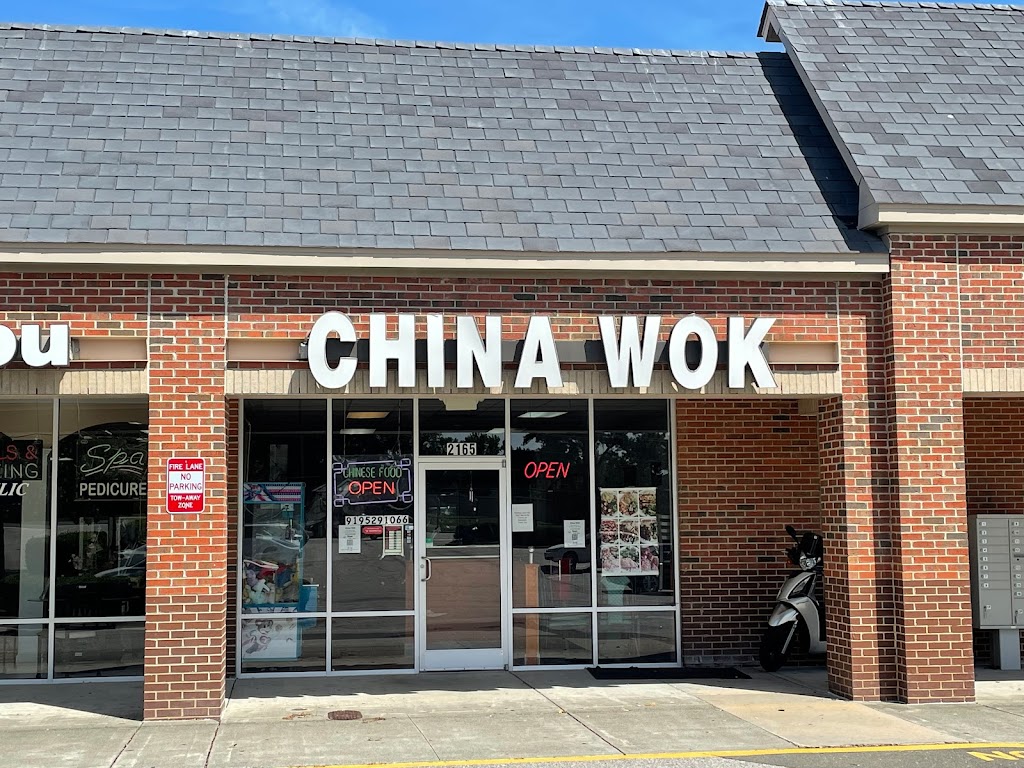 China Wok | 2165 E Wilton Ave, Creedmoor, NC 27522, USA | Phone: (919) 529-1066