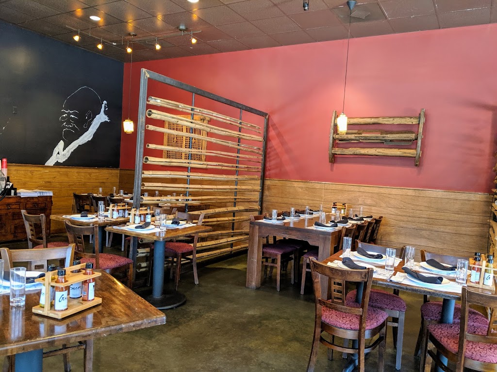 Inchins Bamboo Garden | 3532 Davis Dr, Morrisville, NC 27560, USA | Phone: (919) 467-6705