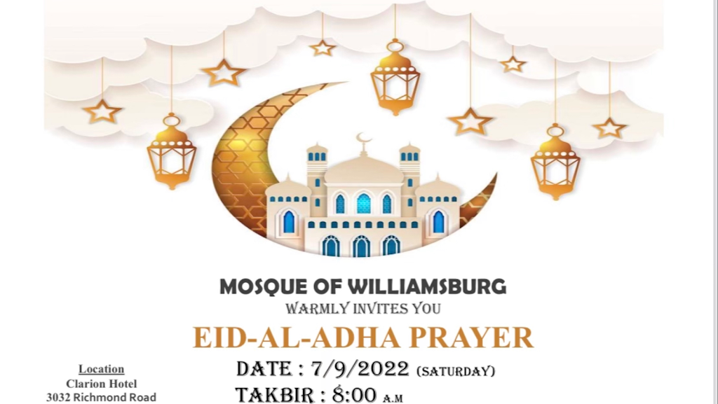 Mosque of Williamsburg Virginia | 1505 B Richmond Rd, Williamsburg, VA 23188, USA | Phone: (804) 446-1183