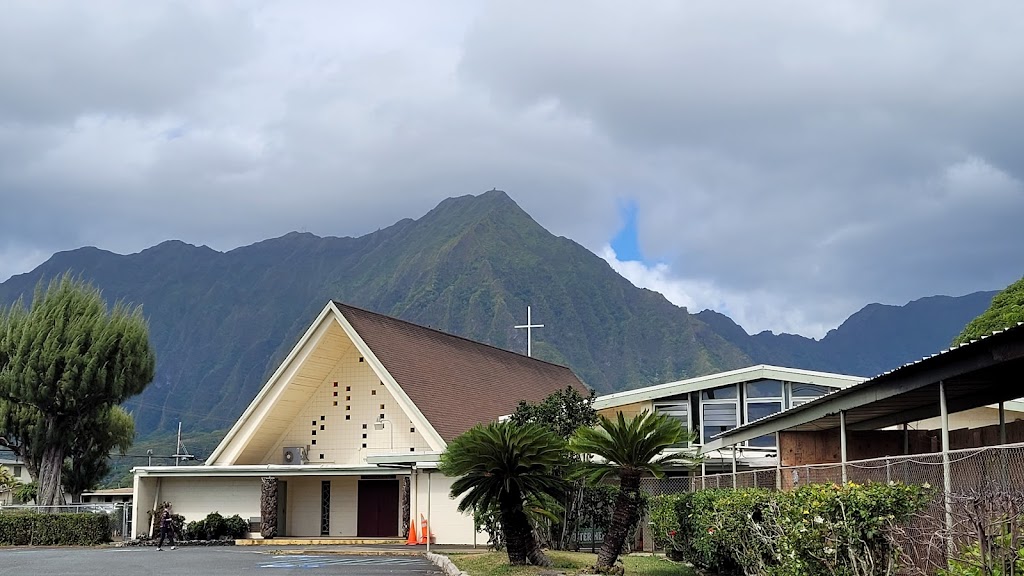 Parker United Methodist Church | 45-211 Waikalua Rd, Kaneohe, HI 96744, USA | Phone: (808) 247-3250