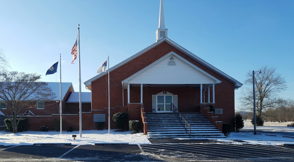 Silver Creek Baptist Church | 1784 Big Hill Rd, Berea, KY 40403 | Phone: (859) 986-5683