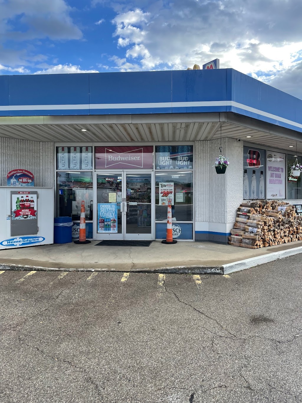 Marathon Gas | 570 N High St, Mt Orab, OH 45154, USA | Phone: (937) 444-1894