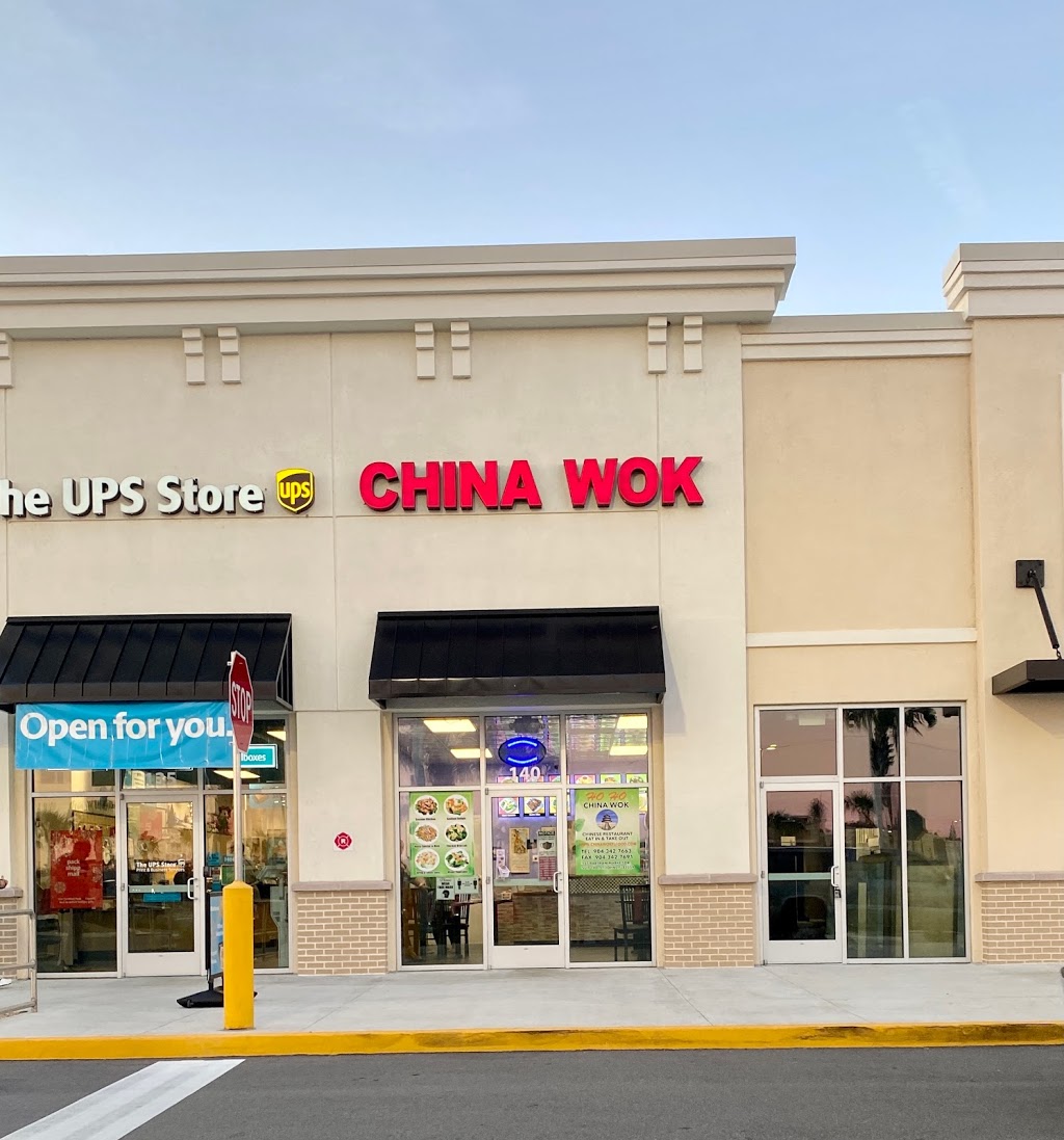 HO HO CHINA WOK | United States, Florida, St Johns, Bartram Market Dr, SUITE 140邮政编码: 32259 | Phone: (904) 342-7663