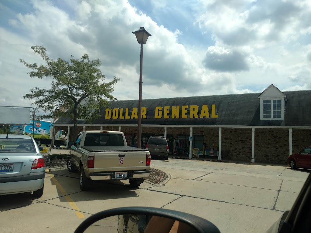Dollar General | 971 Cherry St E, Canal Fulton, OH 44614, USA | Phone: (330) 970-6045