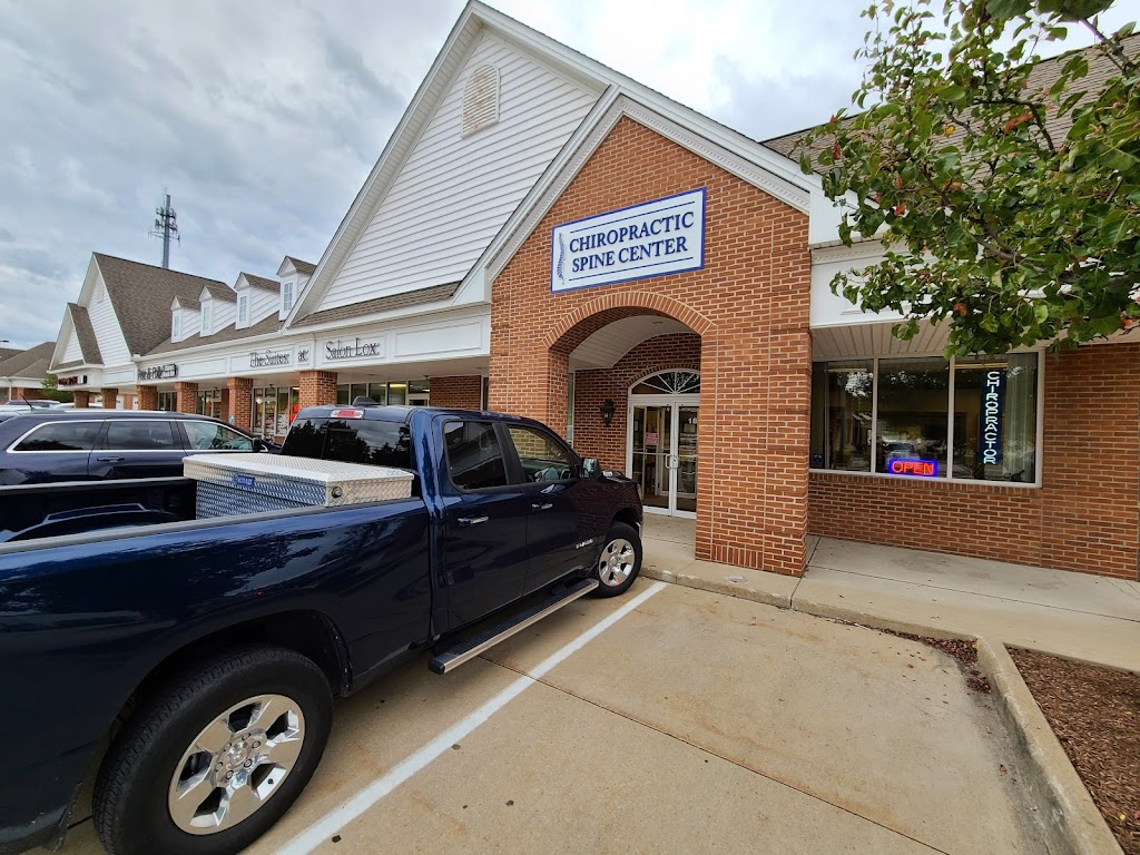 Chiropractic Spine Center | 1812 Pearl Rd, Brunswick, OH 44212, USA | Phone: (330) 220-2001