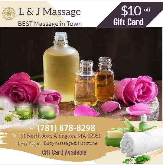 L & J Massage | 11 North Ave, Abington, MA 02351, USA | Phone: (781) 878-8298