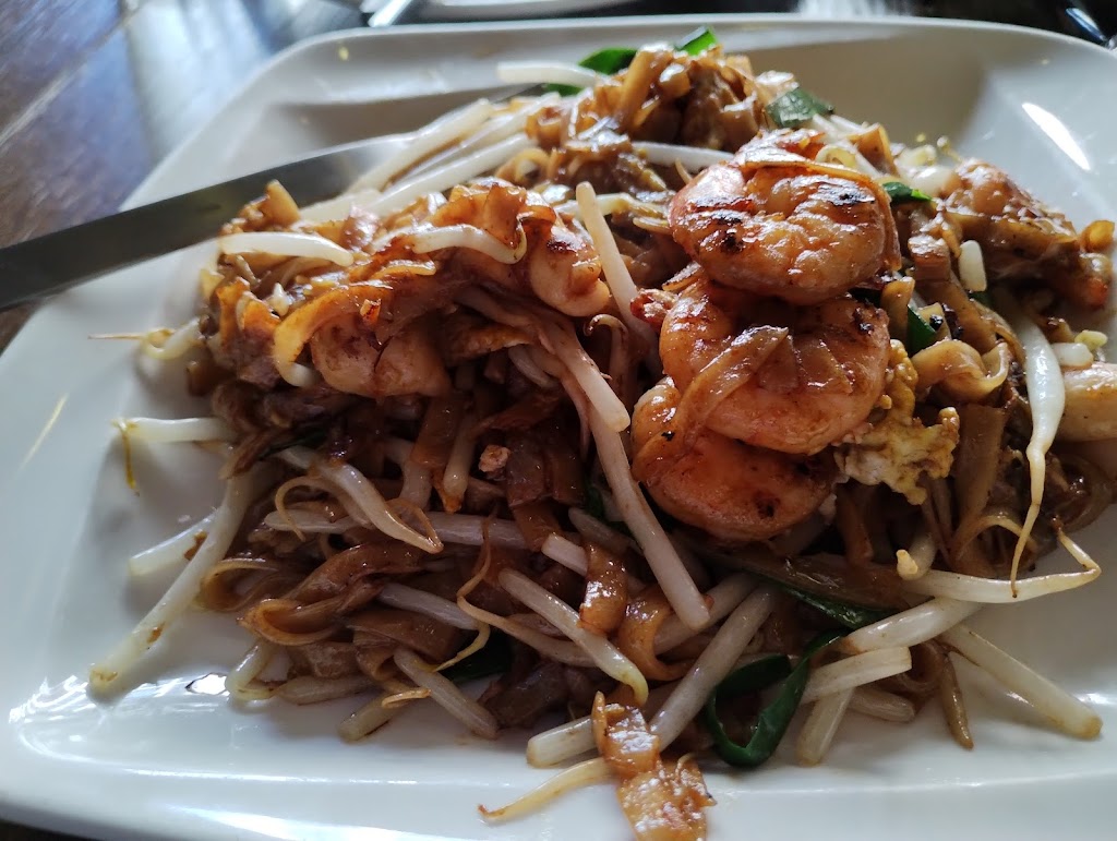 Nyonya | 199 Grand St, New York, NY 10013, USA | Phone: (212) 334-3669