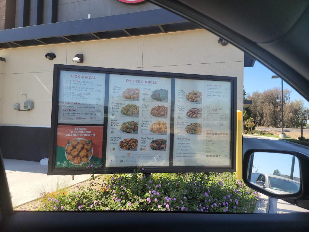 Panda Express | 313 Prosperity Blvd, Chowchilla, CA 93610, USA | Phone: (559) 715-1877