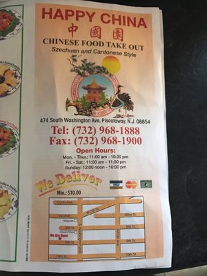 Happy China | 474 S Washington Ave, Piscataway, NJ 08854 | Phone: (732) 968-1888