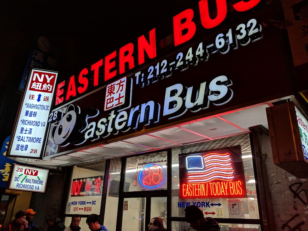 Chinatown Bus | 28 Allen St, New York, NY 10002, USA | Phone: (917) 818-7776