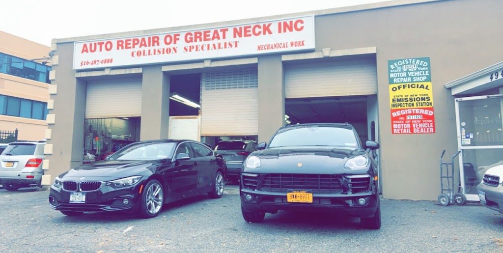 Auto Repair of Great Neck | 494 Great Neck Rd, Great Neck, NY 11021, USA | Phone: (516) 487-0888