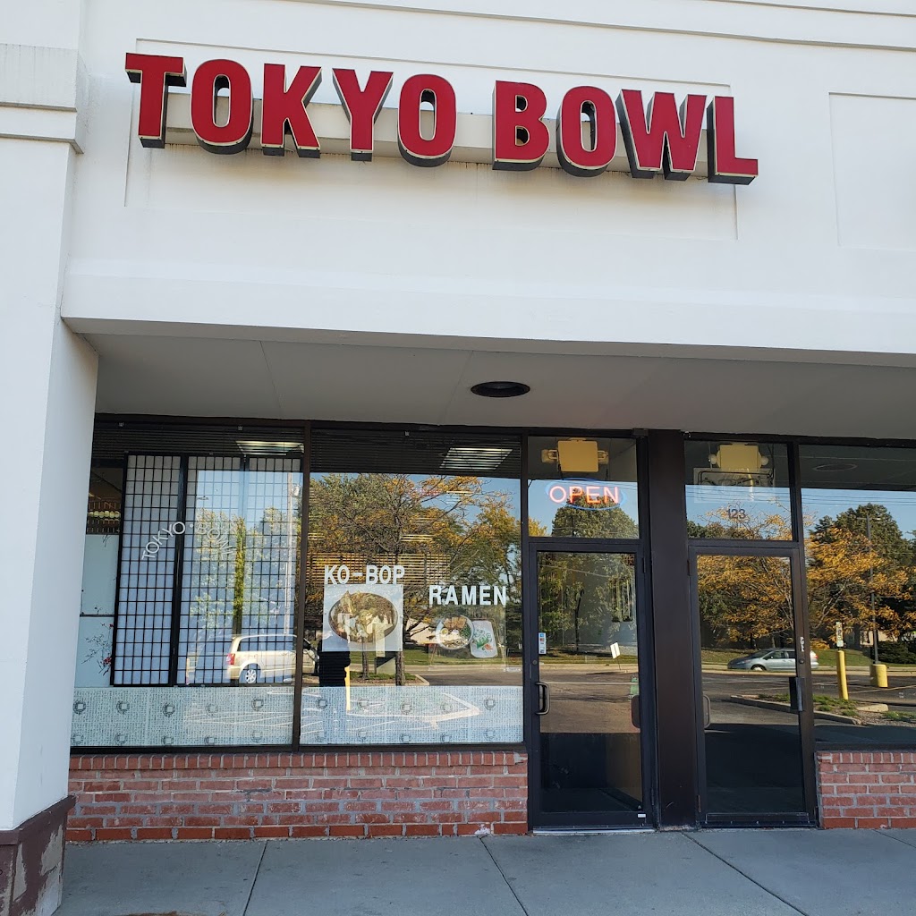 Tokyo Bowl inc | 121 W Townline Rd, Vernon Hills, IL 60061, USA | Phone: (847) 549-6310