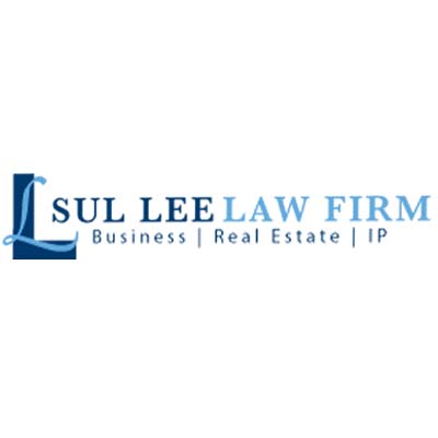 Sul Lee Business and IP Law Firm | 3030 Lyndon B Johnson Fwy Suite 220, Dallas, TX 75234, United States | Phone: (214) 239-2823